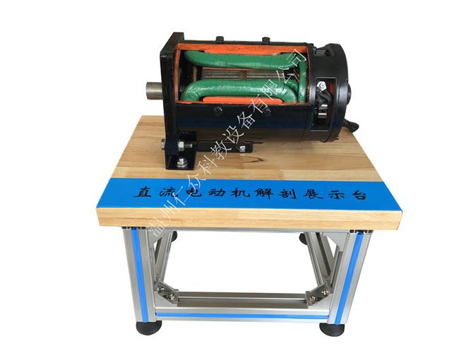 溫州仁眾科教設(shè)備 卓越品質(zhì)，賦能未來(lái)教育