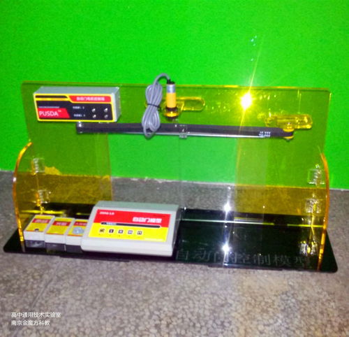 金魔方2020高中通用技術(shù)實(shí)驗(yàn)室設(shè)計(jì)建設(shè)方案完整版