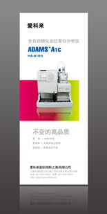 專(zhuān)業(yè)廣告與印刷服務(wù)，助力企業(yè)品牌傳播